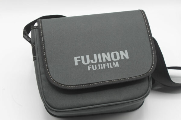 Jumelles Fujinon 7x50 FMTR-SX2 – Image 4